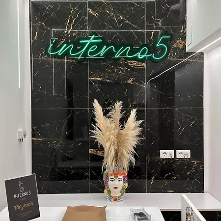 Interno 5 Guest house *